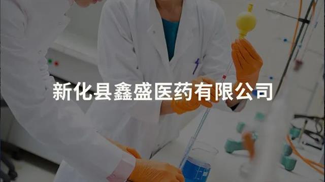 Bwin必赢奈何做好企业资产管制(图9)